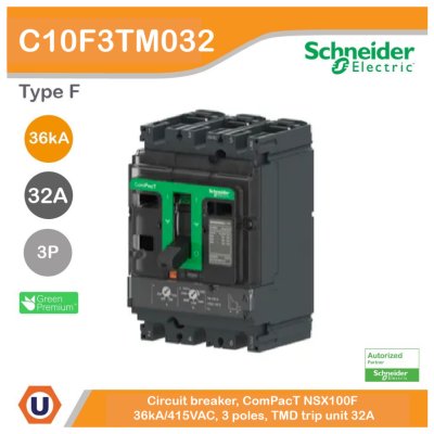 Schneider Electric Circuit breaker ComPacT NSX100F 36kA/415VAC 3P TMD trip unit 32A | C10F3TM032
