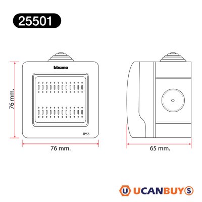 BTicino กล่องกันน้ำ 1ช่อง สีเทา Idrobox Surface Mounted Housing IP55 รุ่น 25501