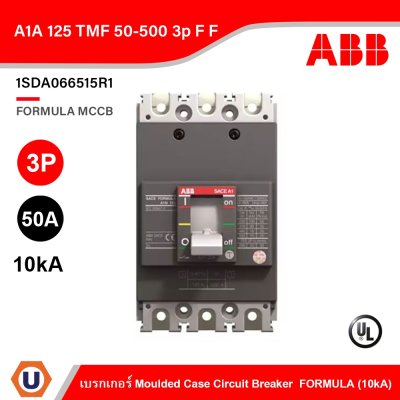 ABB A1A 125 TMF 50-500 3p F F Moulded Case Circuit Breaker FORMULA (10kA) 1SDA066515R1