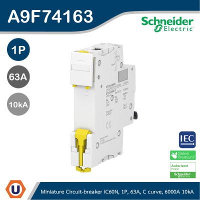 Schneider Electric Acti9 iC60N, 1P, 63 A, C curve, 10 kA (IEC 60947-2) รุ่น A9F74163
