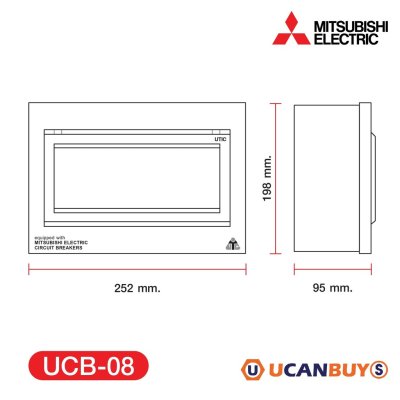 Mitsubishi ตู้คอนซูมเมอร์ 8 ช่อง For 8 Unitเหมาะสำหรับบ้าน,คอนโด,ทาวร์เฮ้าส์ (ตู้เปล่า) | UCB-08