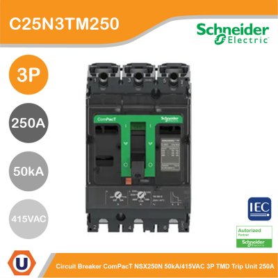 Schneider Electric Circuit Breaker ComPacT NSX250N 50kA/415VAC 3P TMD trip unit 250A | C25N3TM250