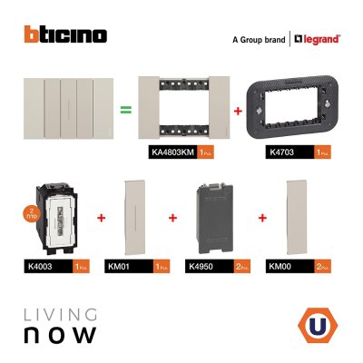 BTicino ชุดสวิตช์สองทาง 1 สวิตช์ + หน้ากากขนาด 3 ช่อง สีแซนด์ 2 WAY Switch 1 modules, cover plate sand | Living Now
