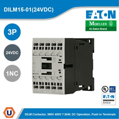 EATON Contactors 24 Vdc Coil 3P 15A 7.5kW 3NO 400Vac | DILM15-01(24VDC)