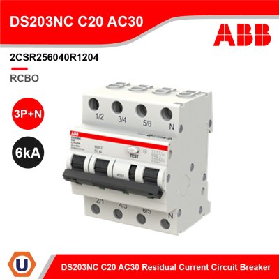 ABB อุปกรณ์ป้องกันไฟรั่วไฟดูด (RCBO) และกระแสไฟเกิน, 3P+N, 30mA, 20A รุ่น DS203NC C20 AC30 l 2CSR256040R1204
