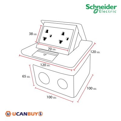 Schneider ชุดเต้ารับฝังพื้น+ปลั๊กคู่มีกราวด์ อลูมิเนียมพร้อมกล่องฝังและปลั๊กคู่มีกราวด์ รุ่น S-Flexi