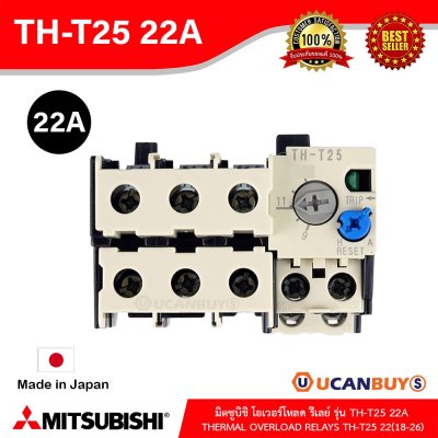 TH-T25 22A (18-26) | MITSUBISHI-Thermal Overload relays โอเวอร์โหลดรีเลย์