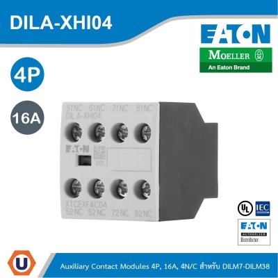 EATON อุปกรณ์เสริมคอนแทค, 4P, Ith 16A, 4 N/C, Front Fixing, Screw Terminals, DILA, DILM7 - DILM38 | DILA-XHI04