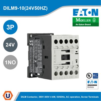 EATON Moeller Series DILM Contactor 3P 380V 400V 4 kW 1NO 24V 50/60Hz | DILM9-10(24V50HZ)