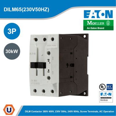 EATON Moeller Series DILM Contactor 3P 230V 50Hz, 240V 60Hz 30kW | DILM65(230V50HZ)