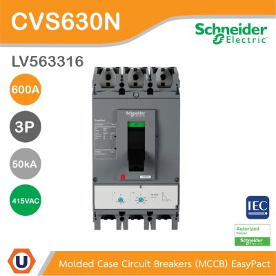 Schneider Electric Circuit breaker CVS630N 50 kA at 415 VAC 600 A TM-D trip unit 3P | LV563316