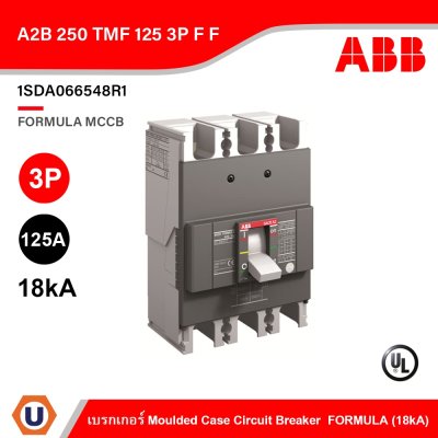 ABB 1SDA066548R1 Moulded Case Circuit Breaker FORMULA | A2B 250 TMF 125 3P F F