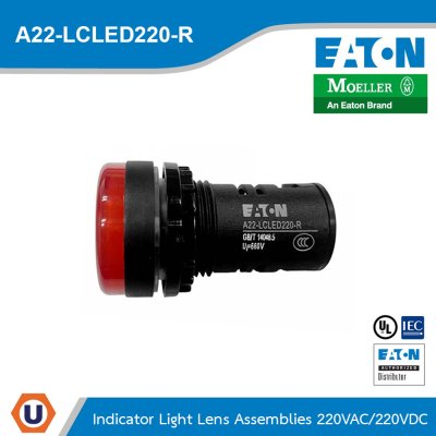 EATON Indicator Light Lens Assemblies (Pilot Lamp) 220VAC/220VDC IP65 (ไฟสีแดง) | A22-LCLED220-R