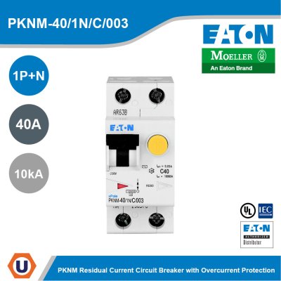 EATON PKNM Residual Current Circuit Breaker with Overcurrent Protection1+N 40A 10KA | PKNM-40/1N/C/003