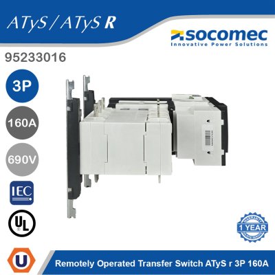 Socomec Remotely Operated Transfer Switch ATyS r 3P 160A | 95233016