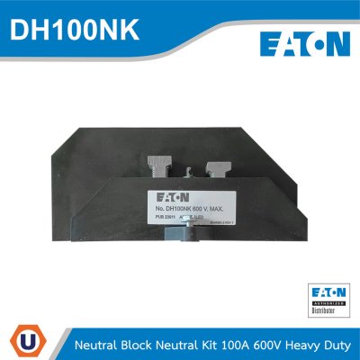 EATON Safety Switch Neutral kit 100A Heavy duty safety switches | DH100NK