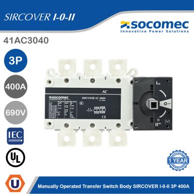 Socomec Manually Operated Transfer Switch Body SIRCOVER I-0-II 3P 400A | 41AC3040