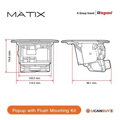 BTicino ชุดเต้ารับฝังพื้นสีดำ + เต้ารับคู่ สีดำ พร้อมบล็อกฝัง | Matix