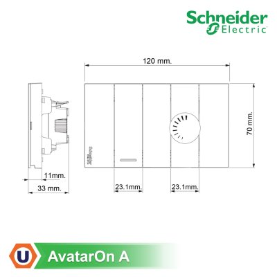 Schneider Electric ชุดสวิตช์ทางเดียว 2ตัว+สวิตช์ไฟหรี่ (Dimmer) 1ตัว  สีเทา รุ่น AvatarOn A