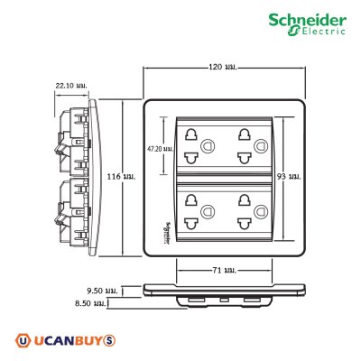 Schneider Electric ชุดเต้ารับคู่ 3 ขา ขนาด 3 ช่อง 2 ตัว+ม่านนิรภัย พร้อมฝาครอบขนาด 6 ช่อง รุ่น Concept