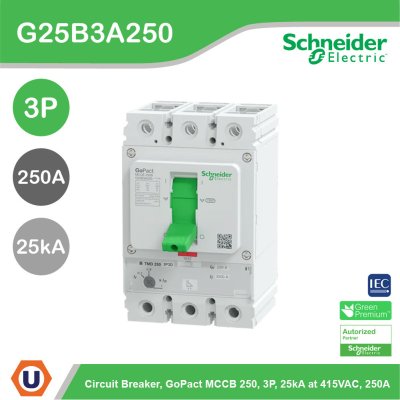 Schneider Electric | G25B3A250 เซอร์กิตเบรกเกอร์ GoPact MCCB ชนิด 3โพล 250A 25kA at 415VAC ขนาดเฟรม 250A