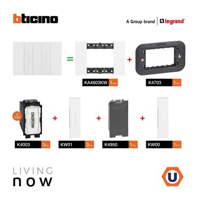 BTicino ชุดสวิตช์สองทาง 2 สวิตช์ พร้อมหน้ากากขนาด 3 ช่อง สีขาว 2 WAY Switch 2 modules, cover plate white | Living Now