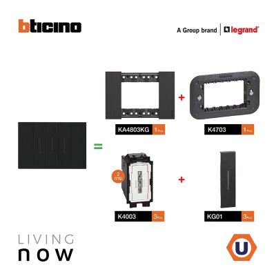 BTicino ชุดสวิตช์สองทาง 3 สวิตช์ พร้อมหน้ากากขนาด 3 ช่อง สีดำ 2 WAY Switch 3 modules, cover plate black | Living Now