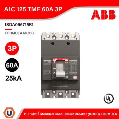 ABB A1C 125 TMF 60 3P F F Moulded Case Circuit Breaker FORMULA (25kA) 1SDA066715R1