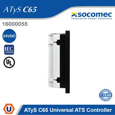 Socomec ATyS C65 universal ATS controller | 16000065