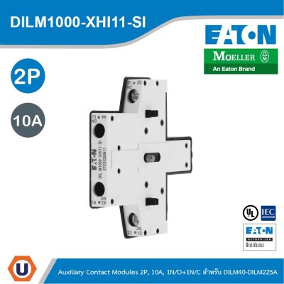EATON อุปกรณ์เสริม 2P, Ith 10A,1 N/0,1 NC,Side Mounted,Screw Terminals,DILM40 - DILM225A-SI | DILM1000-XHI11-SI
