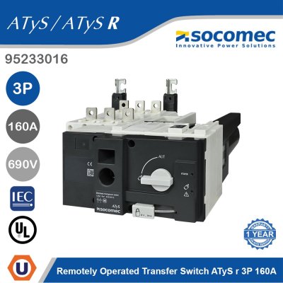 Socomec Remotely Operated Transfer Switch ATyS r 3P 160A | 95233016