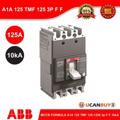 ABB A1A 125 TMF 125 3P F F Moulded Case Circuit Breaker FORMULA (10kA) 1SDA066521R1