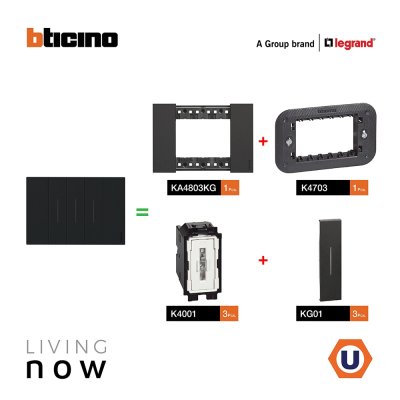 BTicino ชุดสวิตช์ทางเดียว 3 สวิตช์ พร้อมหน้ากากขนาด 3 ช่อง สีดำ 1 WAY Switch 3 modules, cover plate black | Living Now