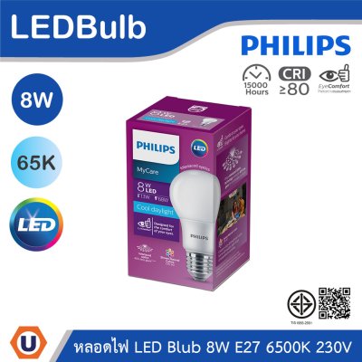 PHILIPS หลอดไฟ LED Bulb 8W ขั้วE27 แสงคูลเดย์ไลท์ 6500K 230V | 929003007337