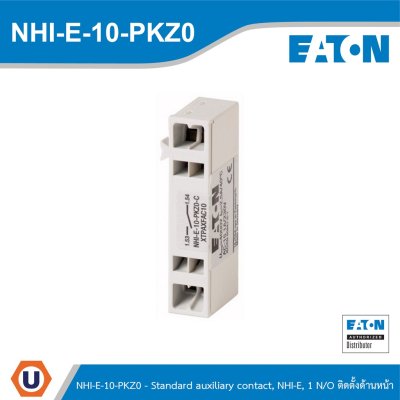 EATON - Accessories Standard auxiliary contact, NHI-E, 1 N/O ติดตั้งด้านหน้า for PKZM01,PKZM0,PKZM4 | NHI-E-10-PKZ0
