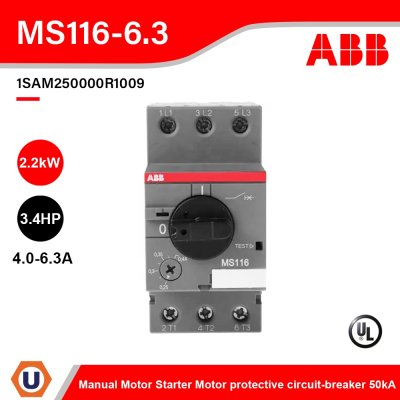 ABB | MS116-6.3 Manual Motor Starter Motor protective circuit-breaker 4-6.3A, 50kA | 1SAM250000R1009