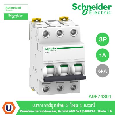 Schneider Electric Miniature circuit-breaker, Acti9 iC60N 6kA@400VAC, 3Pole, 1A | A9F74301