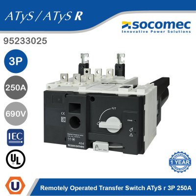Socomec Remotely Operated Transfer Switch ATyS r 3P 250A | 95233025