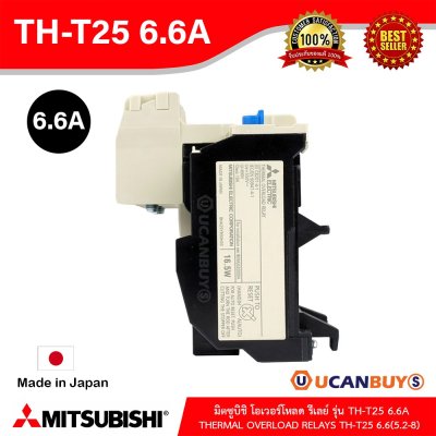 TH-T25 6.6A (5.2-8) | MITSUBISHI-Thermal Overload relays-โอเวอร์โหลดรีเลย์