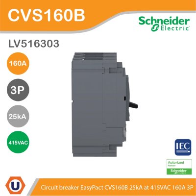 Schneider Electric Circuit breaker CVS160B 25 kA at 415 VAC 160 TM-D trip unit, 3P | LV516303
