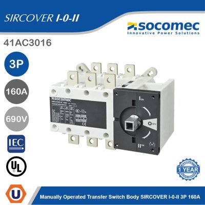 Socomec Manually Operated Transfer Switch Body SIRCOVER I-0-II 3P 160A | 41AC3016