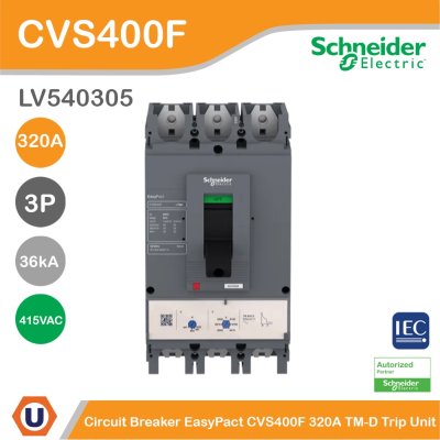Schneider Electric Circuit breaker CVS400F 36 kA at 415 VAC 320A TM-D trip unit 3P l LV540305