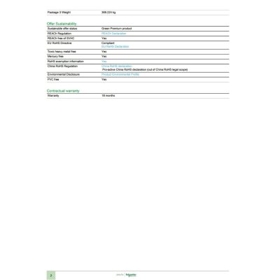 Schneider Electric Safety Switch 60A 1 เฟส  240VAC เซฟตี้สวิตช์แบบไม่มีฟิวส์ ใช้ภายนอกอาคาร | DU222RB