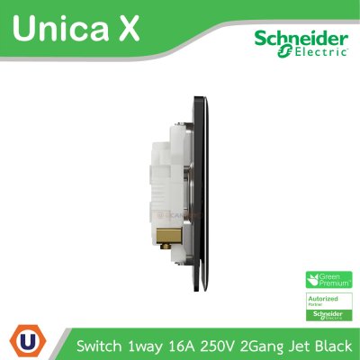 Schneider Electric สวิตช์ทางเดียว 16A 250V 2ช่อง Jet Black รุ่น Unica X | NUX32_1_JB