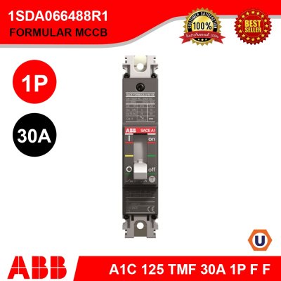 ABB A1C 125 TMF 30A 1P F F Moulded Case Circuit Breaker FORMULA(18kA) 1SDA066488R1