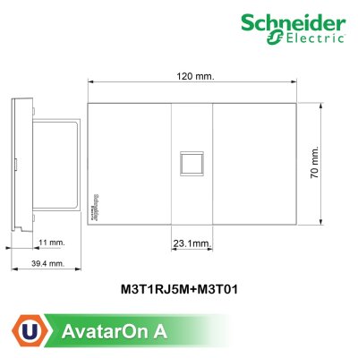 Schneider Electric  ชุดเต้ารับคอมพิวเตอร์ CAT5E (LAN)  AvatarOn A