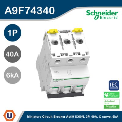 Schneider Electric เซอร์กิตเบรกเกอร์ขนาดเล็ก 3P 40A Acti9 iC60N 6kA C curve | A9F74340