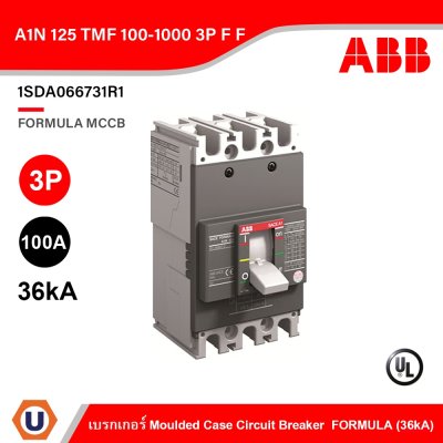 ABB 1SDA066731R1 Moulded Case Circuit Breaker FORMULA (36kA) A1N 125 TMF 100-1000 3P F F