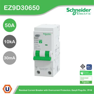 Schneider Electric เมนเซอร์กิตเบรกเกอร์ป้องกันไฟดูด รุ่น Easy9 Plug-On ขนาด 1P+N 10kA 50A 30mA รหัส EZ9D30650