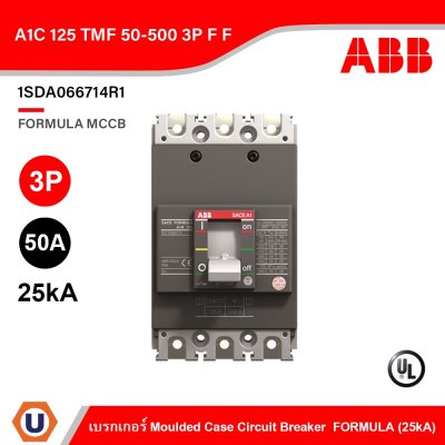 ABB 1SDA066714R1 Moulded Case Circuit Breaker FORMULA (25kA) A1C 125 TMF 50 3P F F